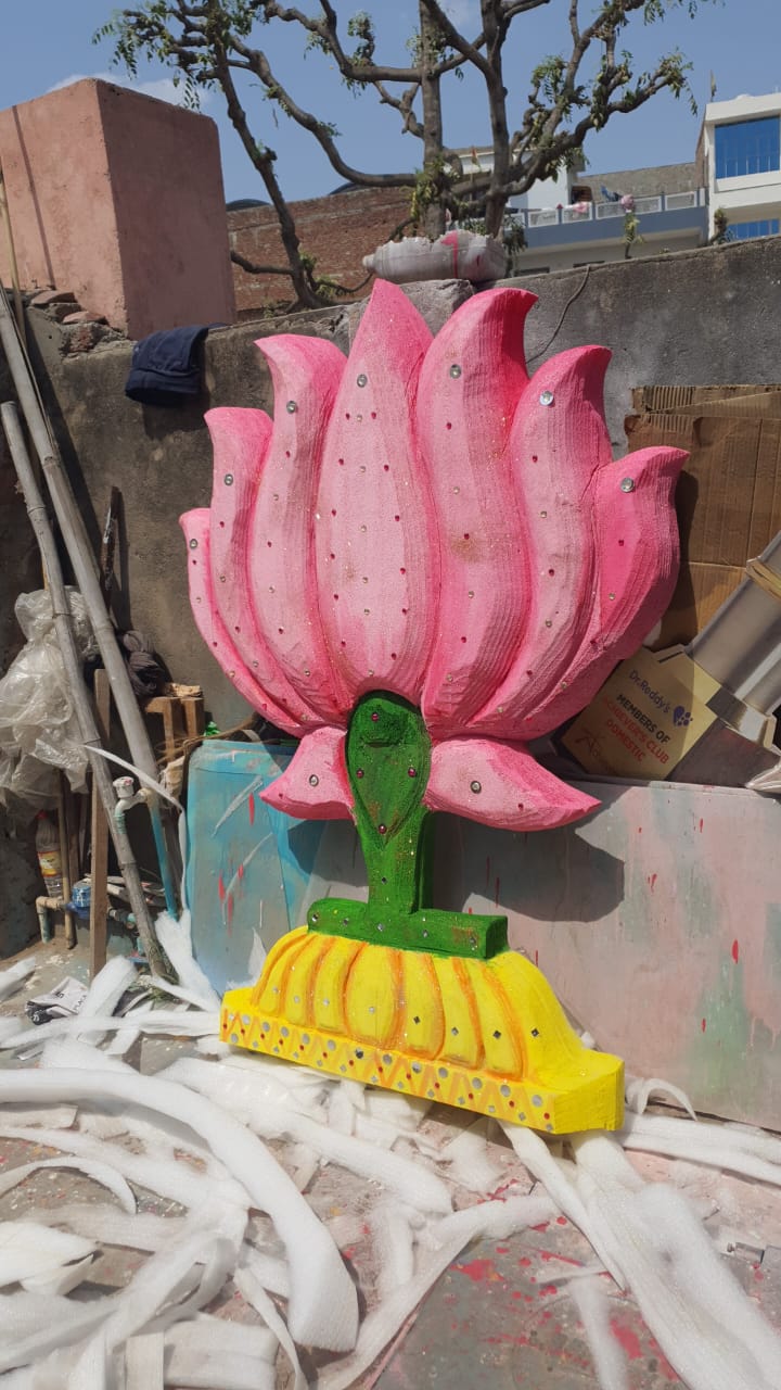 Mahi & Art Decoration